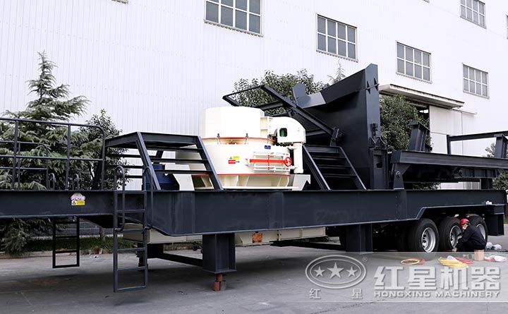移动制砂机设备实拍 移动制砂机设备实拍