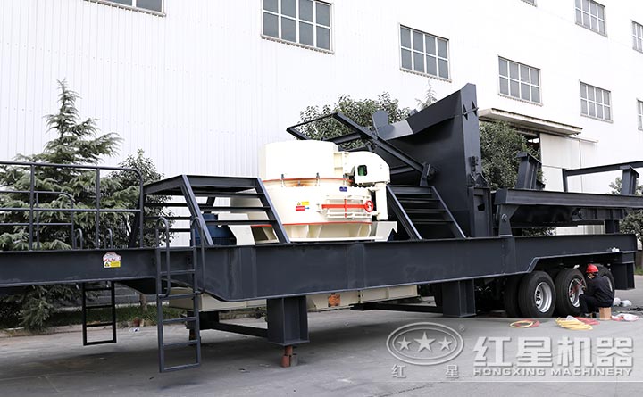 移动式河卵石制砂机设备实拍 移动式河卵石制砂机设备实拍
