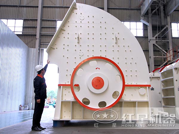 天博锤式破碎机厂区 天博锤式破碎机厂区