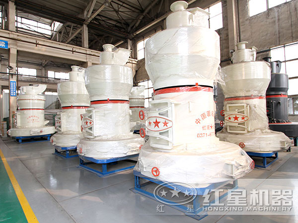天博HGM125超细微粉磨设备厂区 天博HGM125超细微粉磨设备厂区