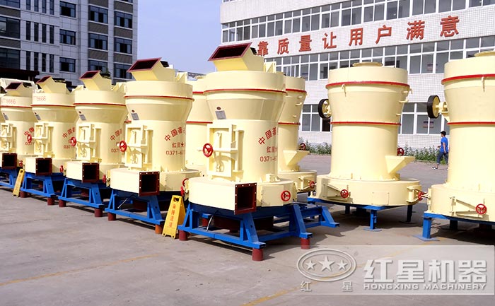 4525型膨润土雷蒙磨粉机设备 4525型膨润土雷蒙磨粉机设备