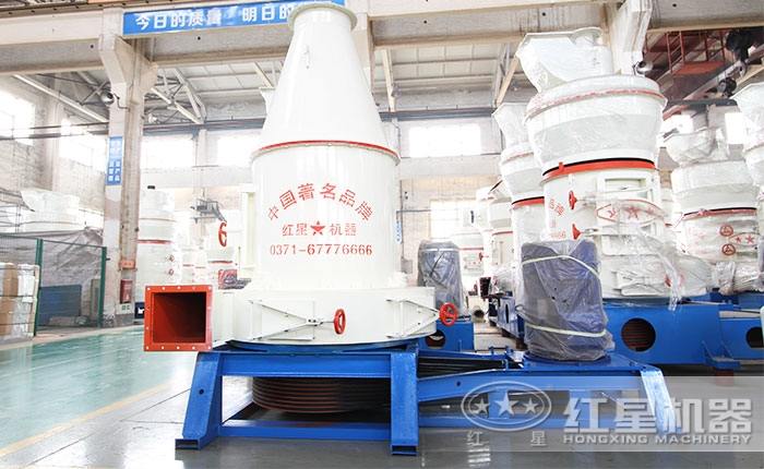 天博新型雷蒙磨实拍 天博新型雷蒙磨实拍