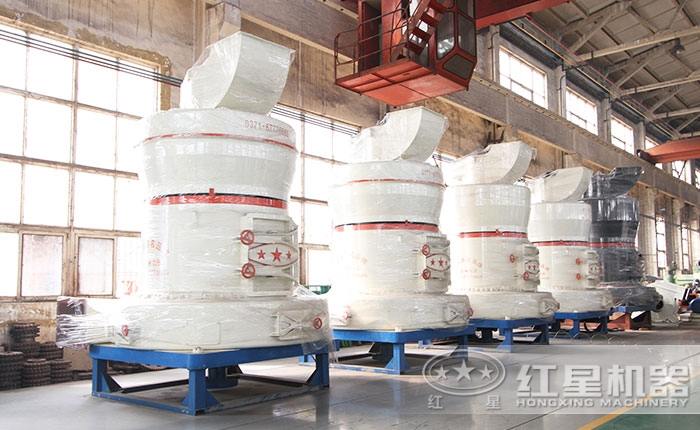 天博新型雷蒙磨实拍 天博新型雷蒙磨实拍