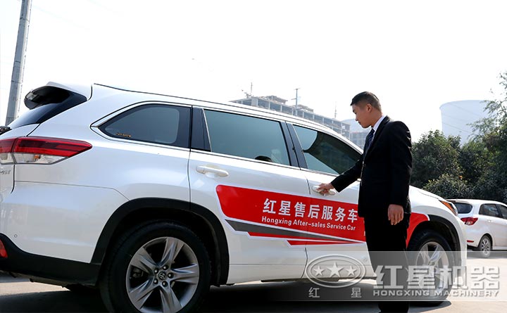 花岗岩制砂机设备售后服务团队 花岗岩制砂机设备售后服务团队