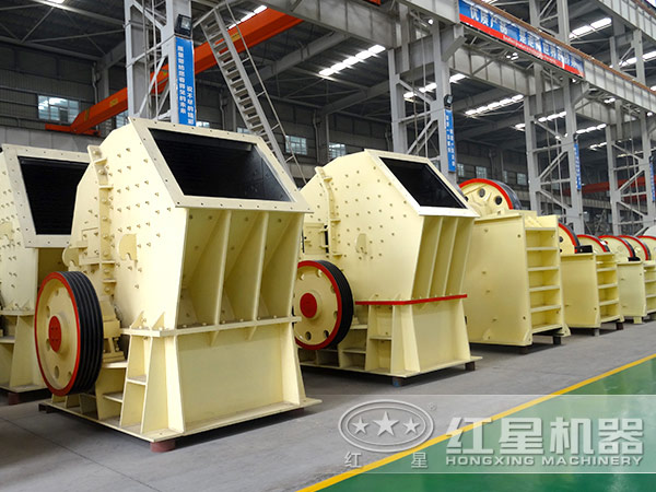 煤矿锤式破碎机厂区 煤矿锤式破碎机厂区