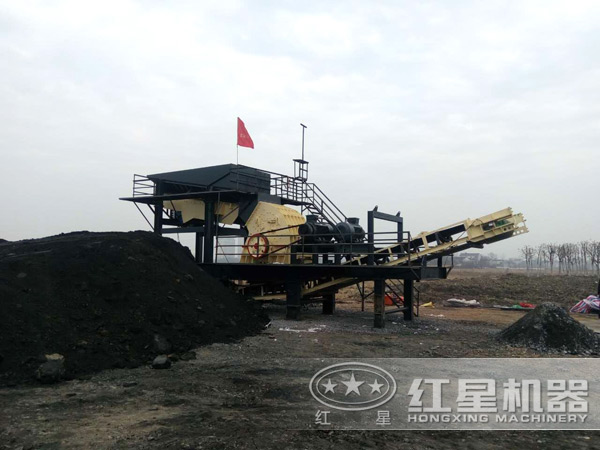 煤矸石加工现场 煤矸石加工现场