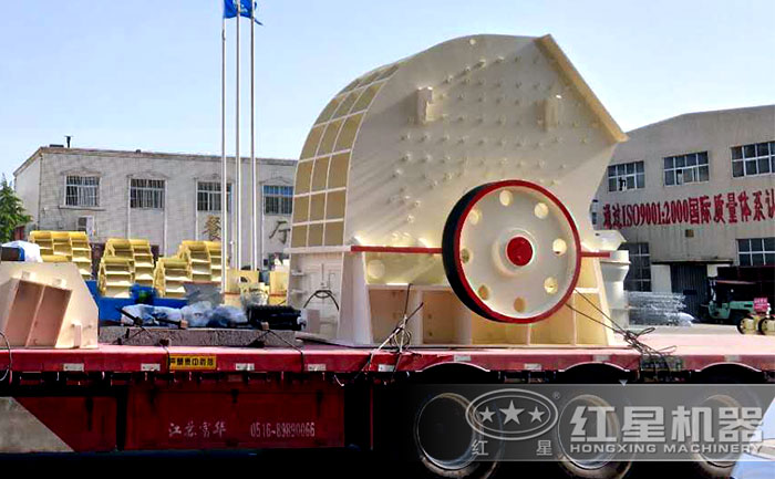 天博方解石锤式破碎机发货现场 天博方解石锤式破碎机发货现场