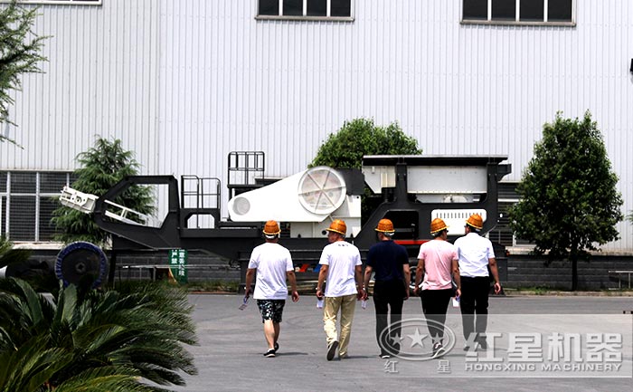 移动破碎站厂区 移动破碎站厂区