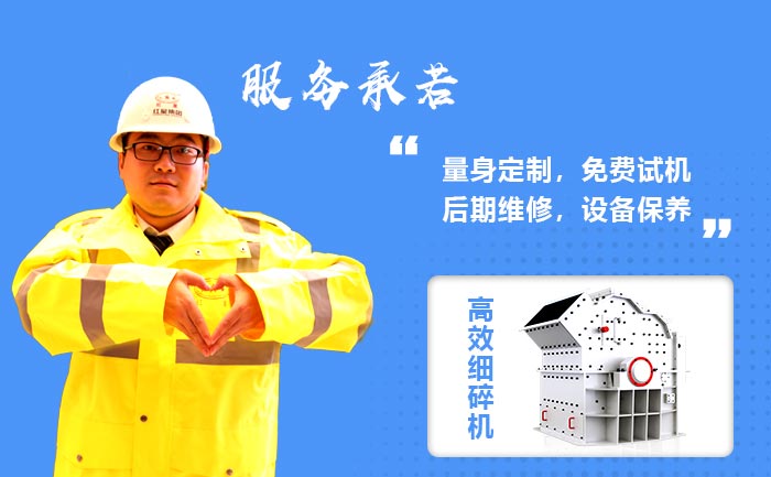 天博服务 天博服务