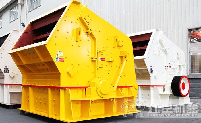 PF-1315反击式破碎机 PF-1315反击式破碎机