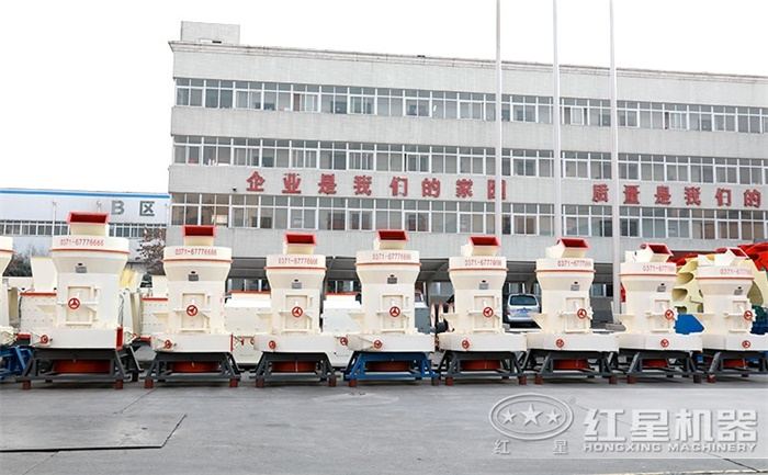 天博高强磨粉机价格厂区 天博高强磨粉机价格厂区