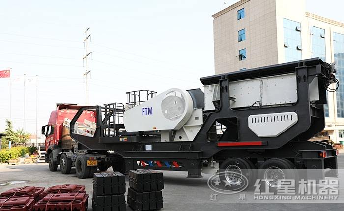 HX938HD86轮胎鄂破移动破碎站 HX938HD86轮胎鄂破移动破碎站