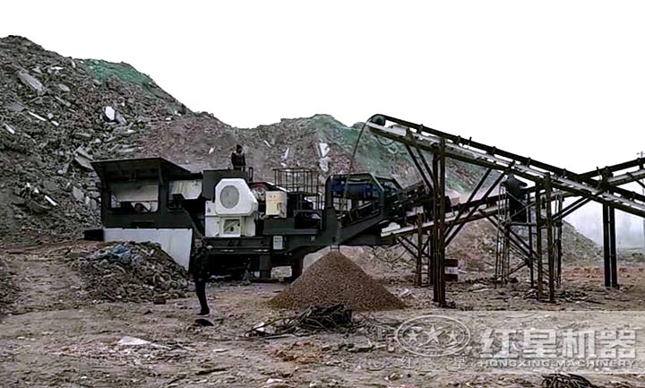 建筑垃圾移动鄂式破碎机设备实拍 建筑垃圾移动鄂式破碎机设备实拍