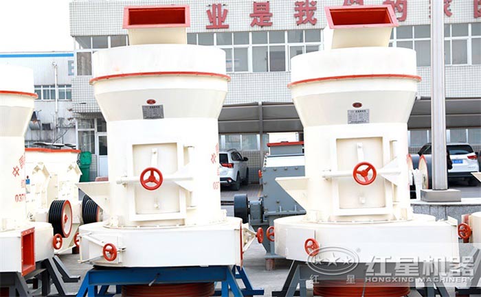 方解石雷蒙磨设备实拍 方解石雷蒙磨设备实拍