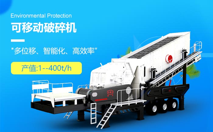 新型筛沙破碎一体机环保、智能 新型筛沙破碎一体机环保、智能