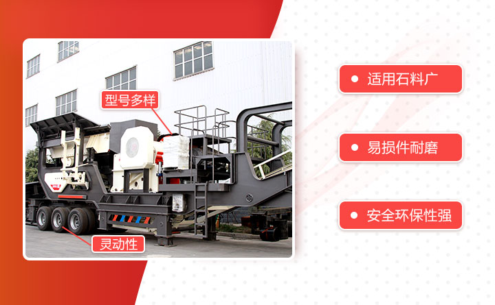 天博建筑废料粉碎机特点 天博建筑废料粉碎机特点