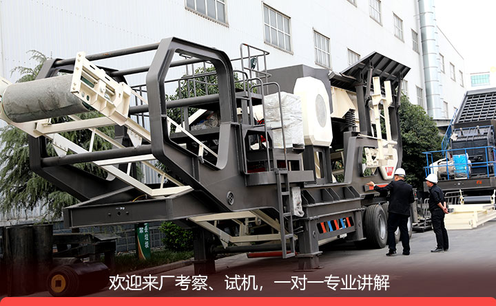 天博建筑废料粉碎机厂区 天博建筑废料粉碎机厂区