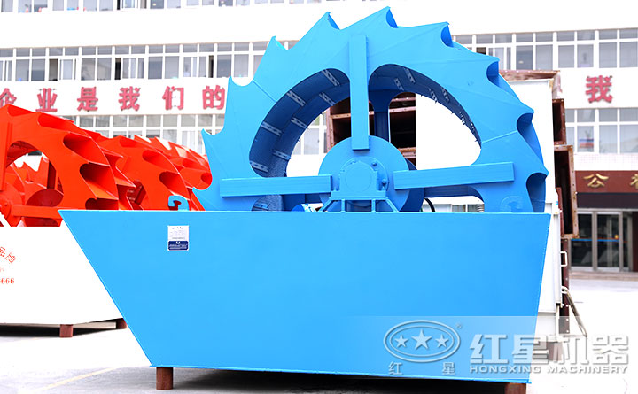 洗沙机 洗沙机