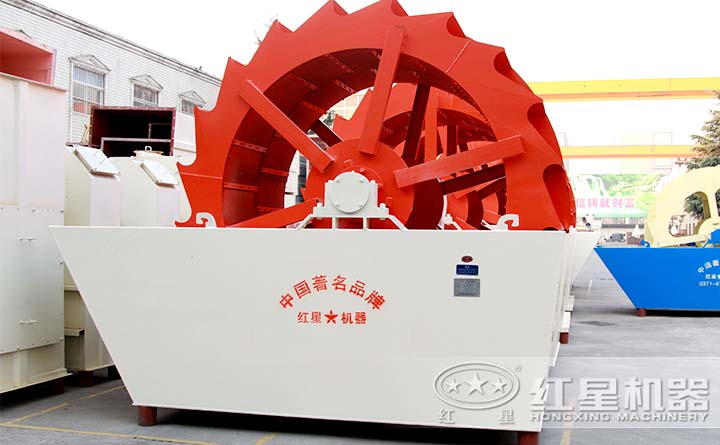 轮斗式洗沙机 轮斗式洗沙机