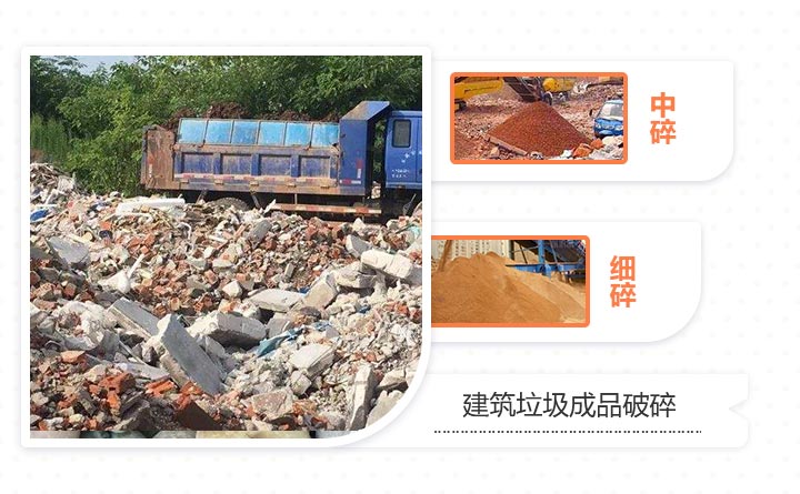 混凝土处理成品图 混凝土处理成品图