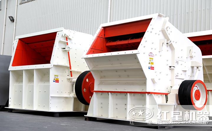 PF1210反击破设备展示 PF1210反击破设备展示