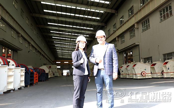 天博碎石机用户留念 天博碎石机用户留念