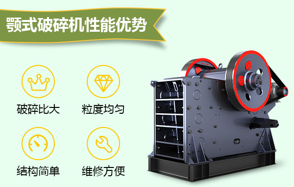 CJ125鄂破特点 CJ125鄂破特点