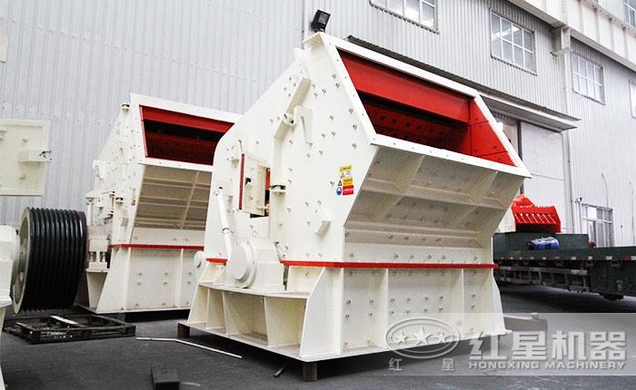 反击式破碎机设备展示 反击式破碎机设备展示