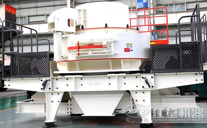 大型VSI制砂机设备实拍 大型VSI制砂机设备实拍