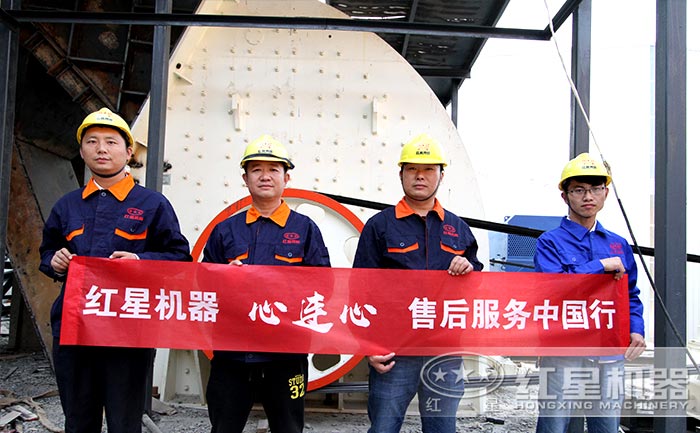 天博技术工程师亲临客户现场指导安装 天博技术工程师亲临客户现场指导安装