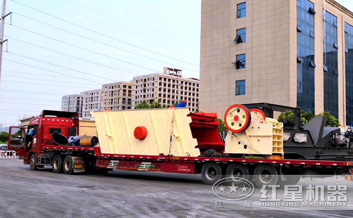 客户定制的机制砂设备陆续发货中 客户定制的机制砂设备陆续发货中