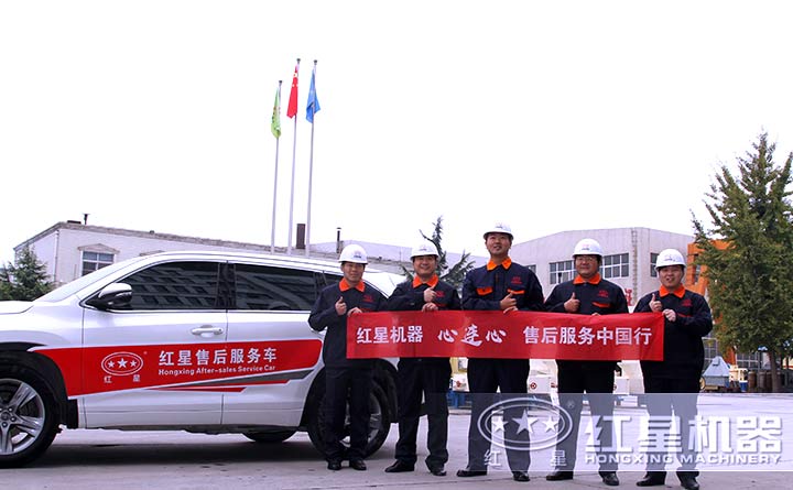 天博售后团队及时到场,让您的生产更有保障 天博售后团队及时到场,让您的生产更有保障