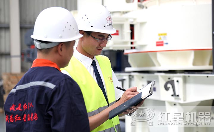 天博工程师检查每一台机器,对残次品“0”容忍 天博工程师检查每一台机器,对残次品“0”容忍
