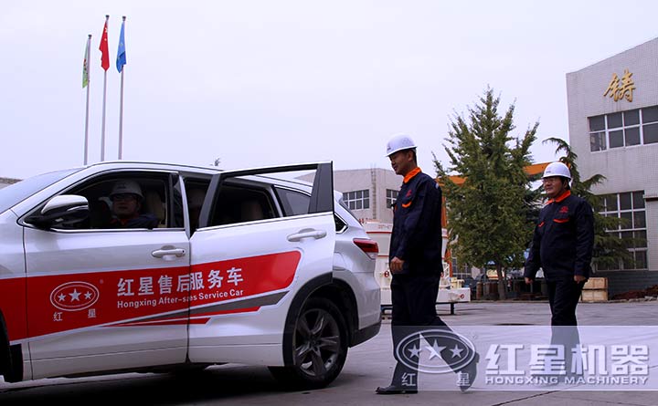 天博机器售后服务团队 天博机器售后服务团队