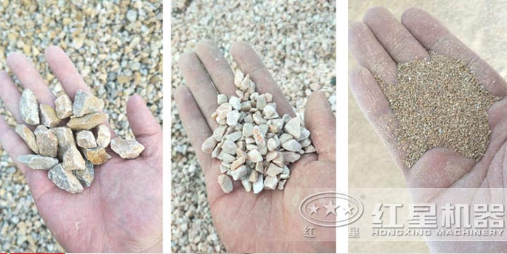 不同规格河石制砂成品 不同规格河石制砂成品