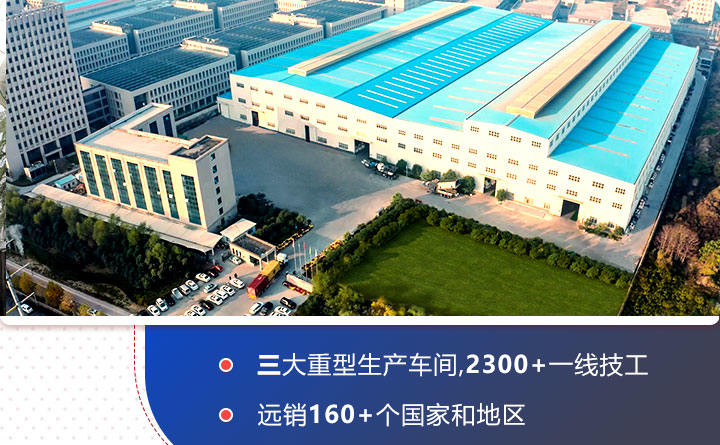 欢迎来厂参观,一对一专业讲解,大厂直销 欢迎来厂参观,一对一专业讲解,大厂直销