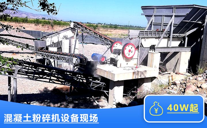 根据客户需求不同,价格也有差异,欢迎咨询 根据客户需求不同,价格也有差异,欢迎咨询