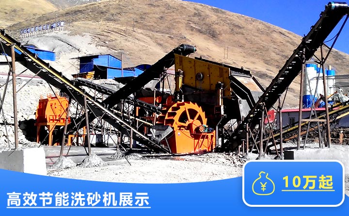 根据客户本身情况不同,配置的设备不同,价钱也不同 根据客户本身情况不同,配置的设备不同,价钱也不同