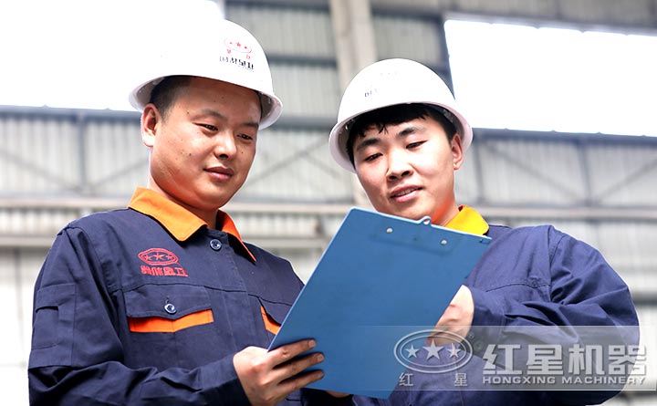 天博工程师定制设备 天博工程师定制设备