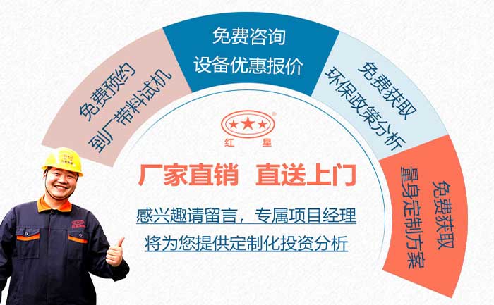 厂家直销,价格更划算 厂家直销,价格更划算
