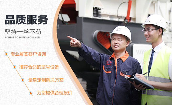 天博售后服务 天博售后服务