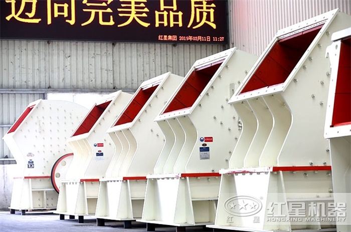 重锤式破碎机 重锤式破碎机