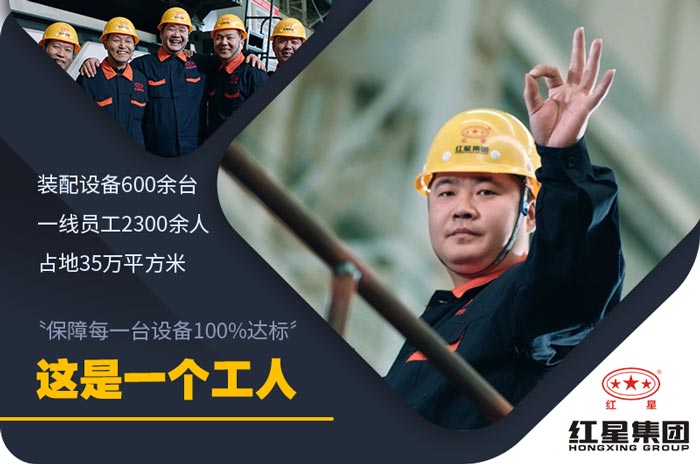天博机器40年厂家设备质量好 天博机器40年厂家设备质量好