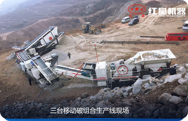配置较高的时产200吨的石料生产线配置方案 配置较高的时产200吨的石料生产线配置方案