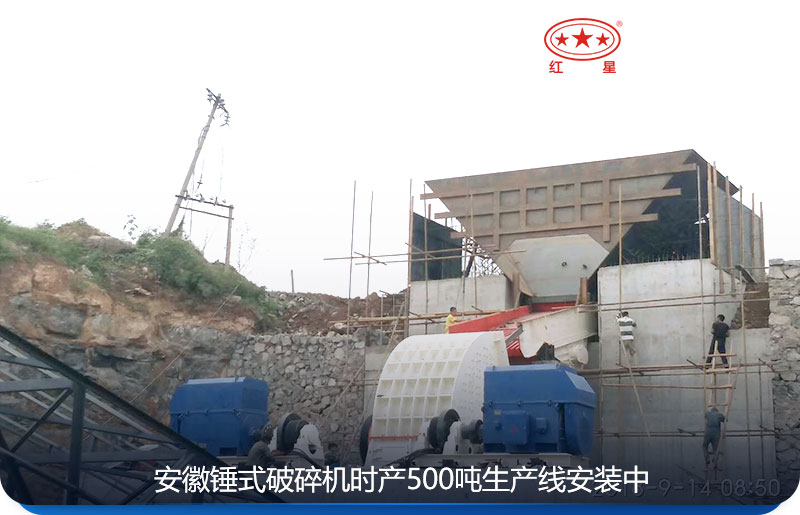 适合多种砂石场使用 适合多种砂石场使用