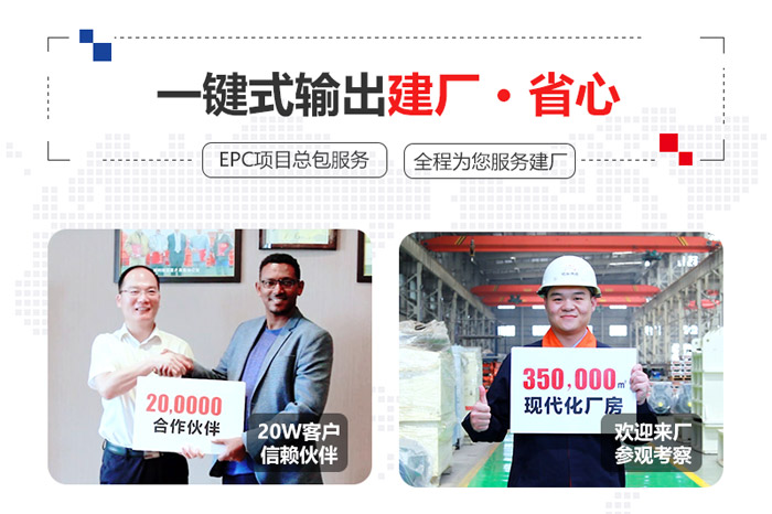 选购大型砂石料车载移动式破碎站就来天博机器 选购大型砂石料车载移动式破碎站就来天博机器