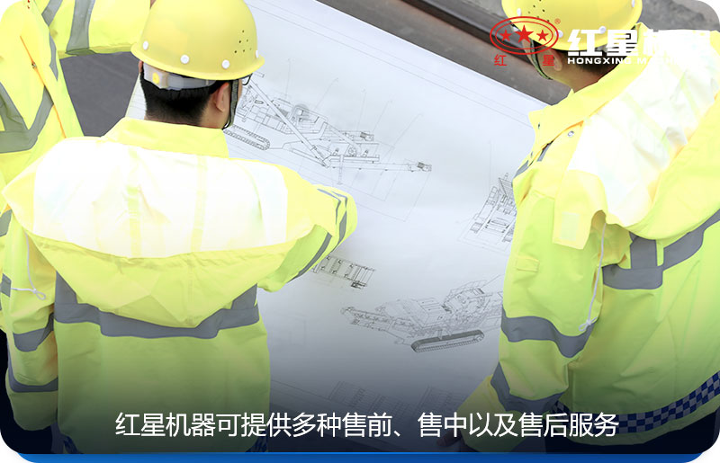 天博机器售后服务较及时 天博机器售后服务较及时