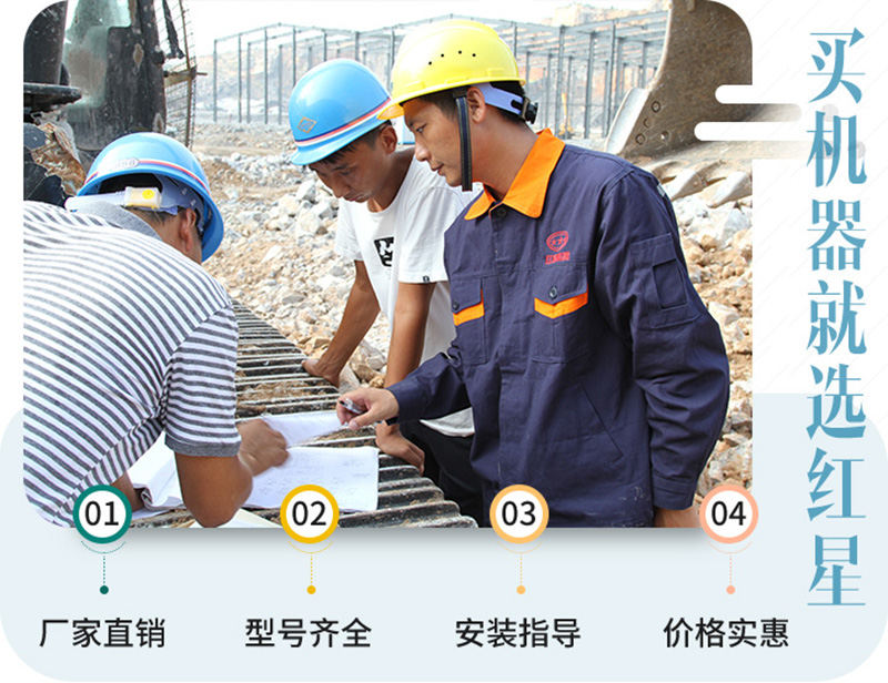 大型沙场设备直销商 大型沙场设备直销商