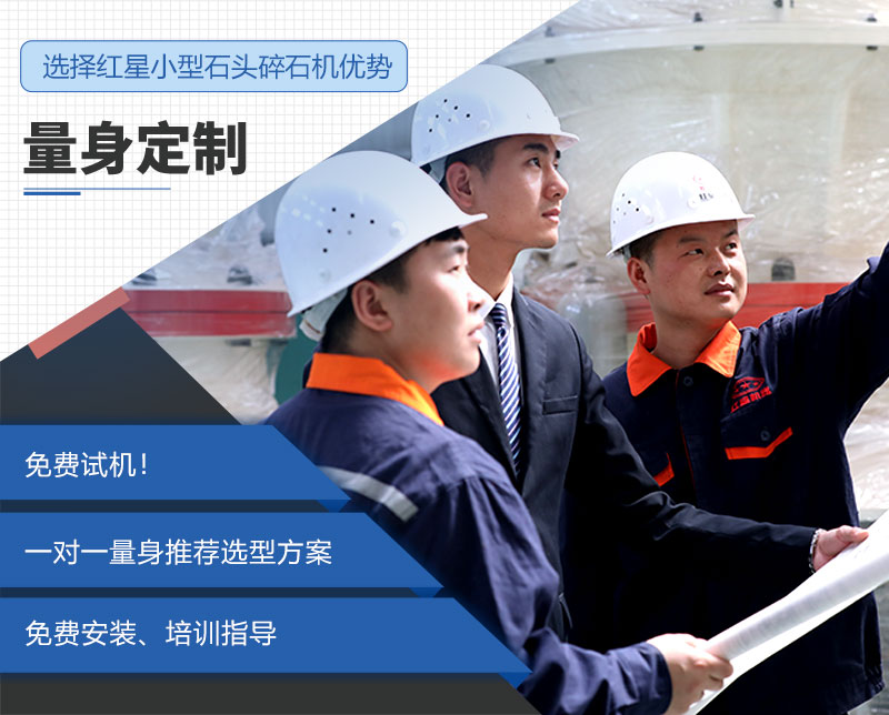 天博机器厂家可为用户生产线配置方案 天博机器厂家可为用户生产线配置方案
