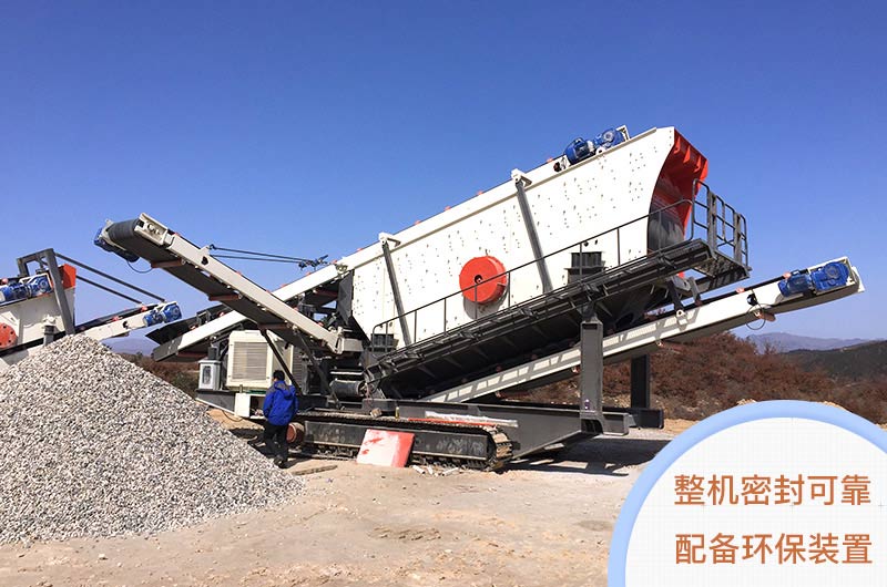 密封可靠,作业更环保 密封可靠,作业更环保
